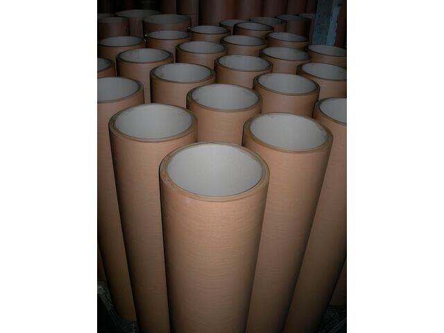 Tube d'emballage | Panopack