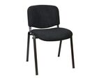 Chaise Conférence Iso Velours Noir Noir
