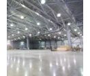 Suspension Industrielle HighBay UFO Haut Rendement 150W 180lm/W IP65 Garantie 5 Ans