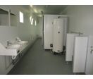 Vestiaires et douches modulaires pour entreprises