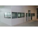 Cloisons de Bureau | BRR