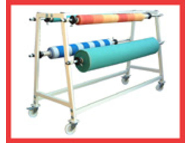 Dérouleur de tissu Axial 514 4/6