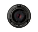 Objectif PNM-9320VQP 2 MPxls FF 2.8mm | Serviacom Proaccess
