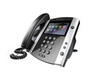 Polycom VVX600