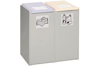 Poubelle Plastique Modulaire De Tri Deux Élé Ments 40l