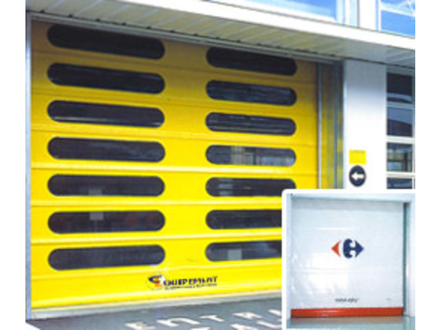 Porte souple rapide