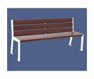 Banc plastique recyclé et acier Silaos 6 lames