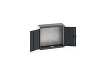Armoire murale fond perforé CUBIO - Hauteur 700 mm
