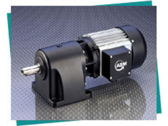 Motoréducteurs à engrenages hélicoïdaux, à trains parallèles et à engrenages planétaires