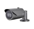 Tube IP 2 MPxls VF 3.2-10mm IR 30m | Serviacom Proaccess