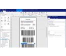 Logiciels pour étiquetage - Nicelabel