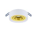 Spot Encastrable Orientable BLANC et OR pour Ampoule GU10