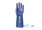 Gants pvc bleu superieur