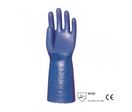 Gants pvc bleu superieur