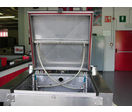 Machine de dégraissage automatique à aspersion avec solvant LP60 ROTARY BASKET 'S PART WASHER 