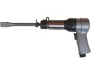Marteau piqueur pneumatique - 9 Joules - 1,4 kg : YOKOTA BRH-6