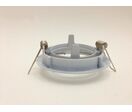 Support Spot Encastrable GU10 LED Orientable Rond - Blanc