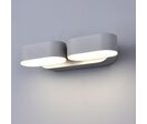 Applique murale LED 2x6W IP54 Orientable - Blanc Neutre 4000K - 5500K / Gris