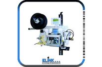 Etiqueteuse et Imprimante d&amp;#039;étiquettes