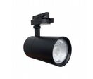 Spot LED sur Rail 30W 80° Compact Monophasé - Blanc Froid 6000K - 8000K / Noir