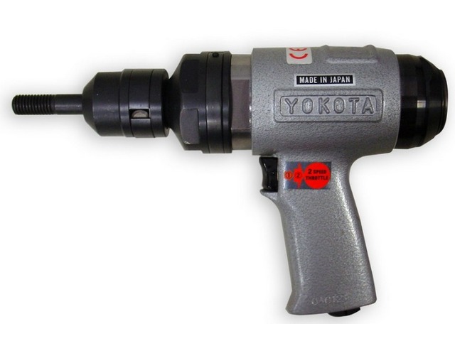 Extracteur pneumatique de goujon de guidage 20mm - 2.700 tr/min : YOKOTA YDP-20