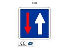 Panneau C18 Priorité par rapport à la circulation en sens inverse