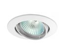 Support spot rond orientable 82mm (5 couleurs au choix) - Finition - Blanc
