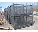 Panier de stockage grillage