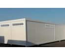 Bâtiment préfabriqué d'occasion 976 - 977 - 44 m² | Cougnaud