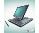 PC portable LIFEBOOK P1610