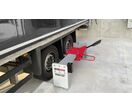 Bloqueur manuel de remorques / Manual Ergonomic Wheel-Lok 