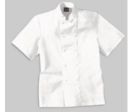 Veste de cuisine manches courtes coton