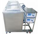 Nettoyeur ultrasons industriel 3 cuves - 60 litres avec filtration - fonctionnement 24/7 MW Tools UCI0603F