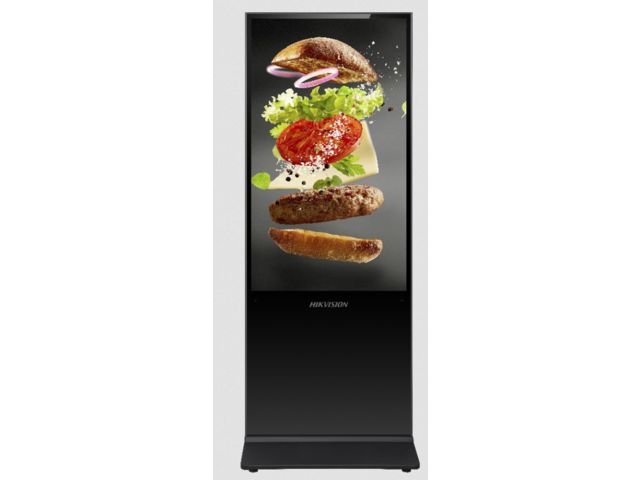 Affichage dynamique durci - DS-D6032FL-B