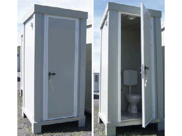 Bungalow sanitaire 
