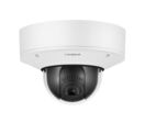 Dôme PTZ IP 5 MPXLS | Serviacom Proaccess