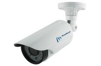 Camera tube 1.3 mégapixels HDCVI ip66 infrarouge 40 mètres