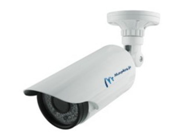 Camera tube 1.3 mégapixels HDCVI ip66 infrarouge 40 mètres
