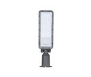 Luminaire LED Urbain 50W IP65 Garantie 5 ans - Blanc Chaud 2300K - 3500K