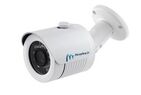 Caméra de surveillance