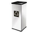 Poubelle Métallique Prestige De Recyclage 60 L Noir