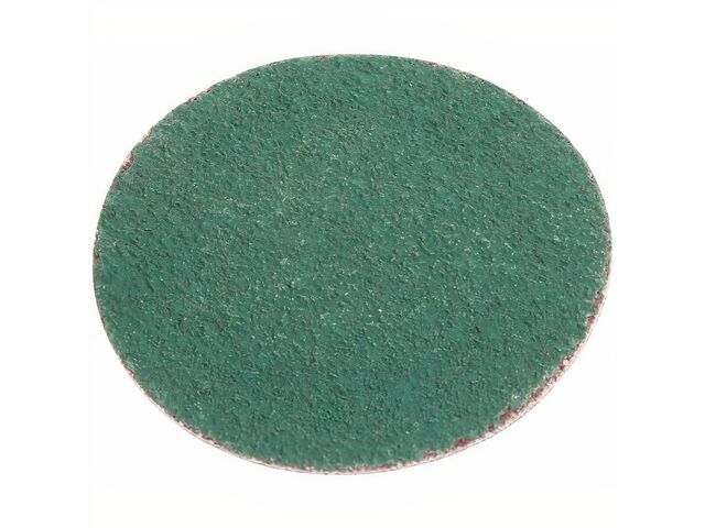 Disques abrasifs | HOFFMANN GROUP
