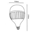 Ampoule LED 40W Industrielle E27 270° - Blanc Neutre 4000K - 5500K