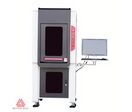 Machine de marquage laser à fibre | JWD