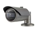 Tube IP 4 MPxls VF 3.2-10mm IR 30m | Serviacom Proaccess