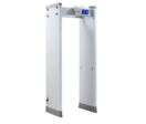 Portique de sécurité 33 zones - Détection de métaux | PS-860