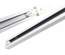 Rail Monophasé pour Spot LED - 1 m / Blanc