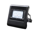 Projecteur LED nouvelle génération : FloodLight ADDIS 60W MultiRay