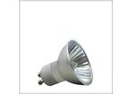 GU10 35W Xenon 51mm