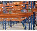 Bandeau d'étiquettes pour rack | JAM FRANCE